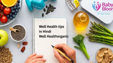 well health tips in hindi wellhealthorganic: A Guide For Your Healthy Life