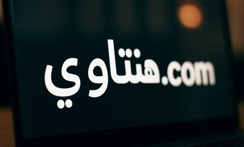 هنتاوي Com: Revolutionizing Online Learning in the Arab World
