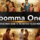 ibomma One: Your Ultimate Guide to the Hottest Telugu Movies