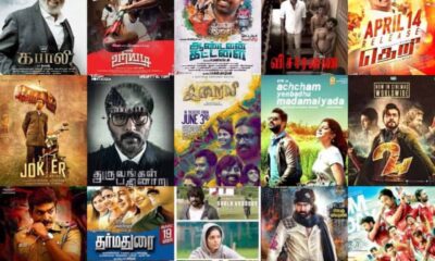 TamilBlaster: Revolutionizes Access to Tamil Movies and Music